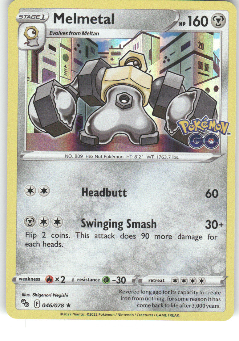 Melmetal
