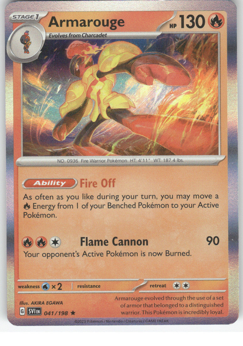 Armarouge - 041/198 (Line Holo)
