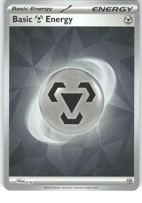 Basic Metal Energy - 016