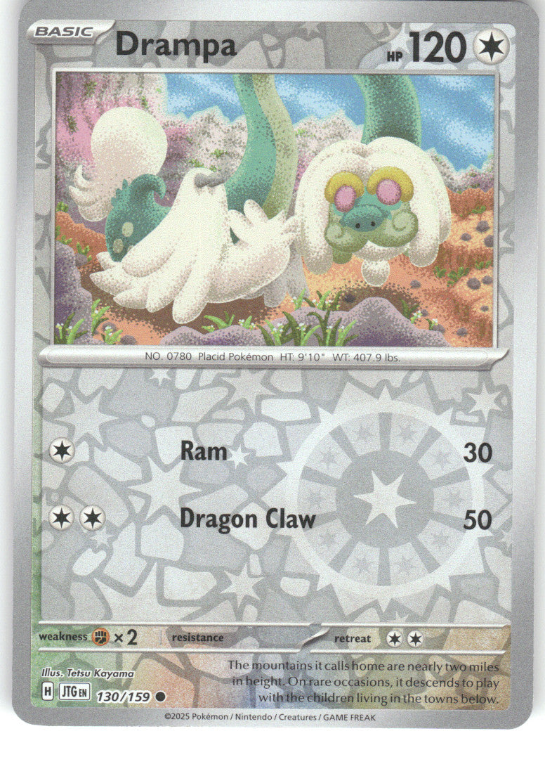 Drampa