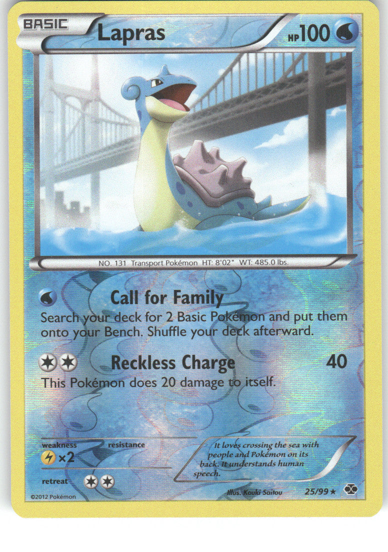 Lapras (25)