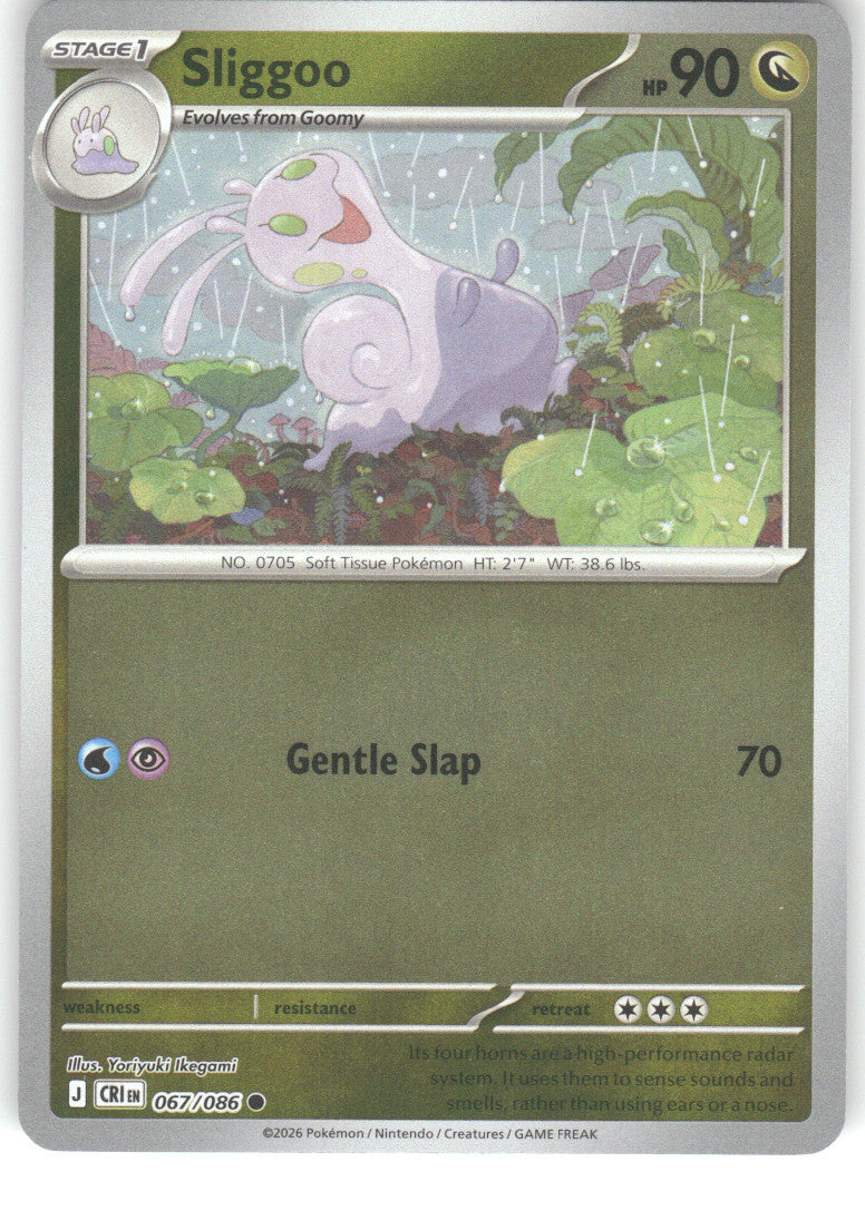 Sliggoo - 067/086
