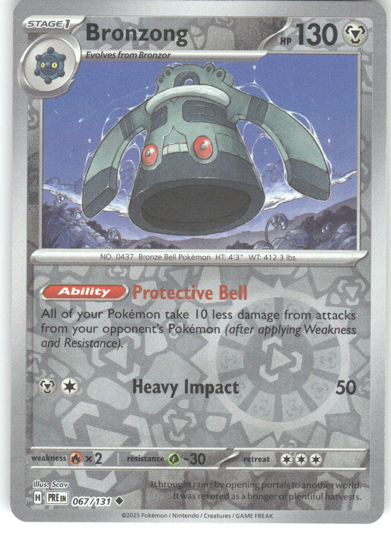 Bronzong