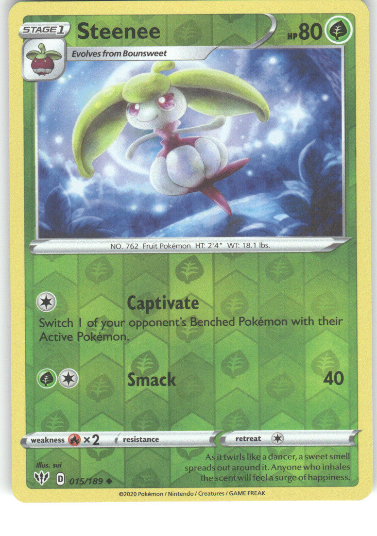 Steenee
