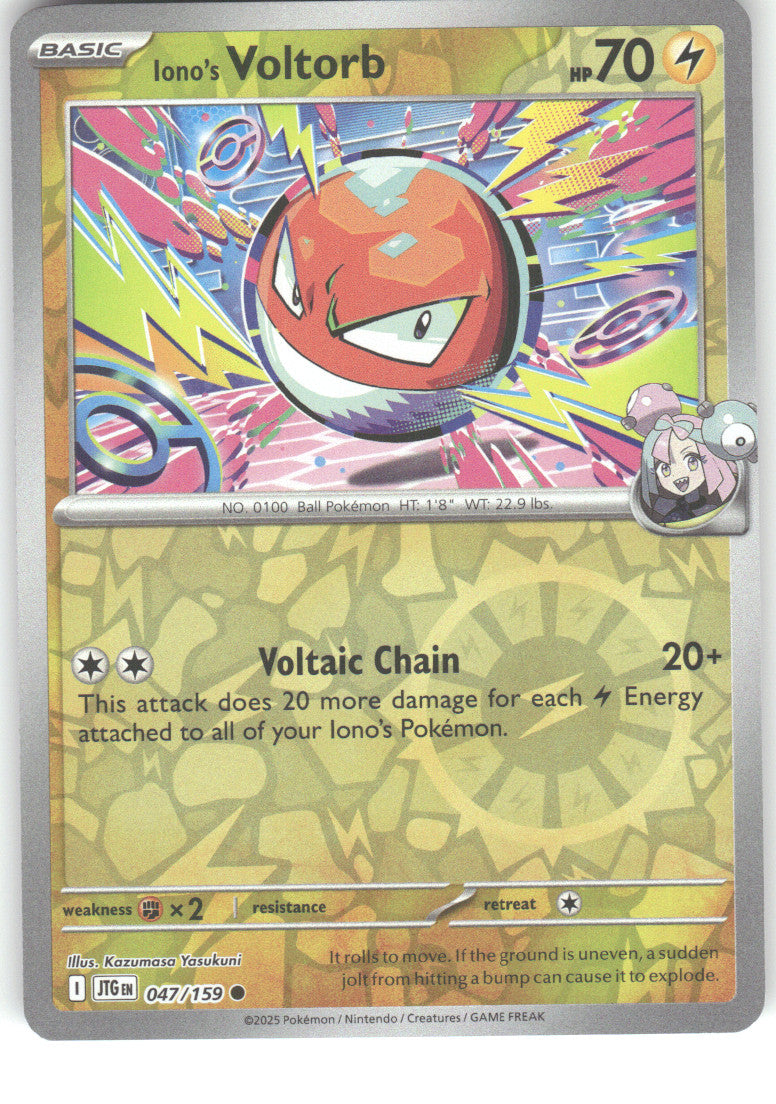 Iono's Voltorb