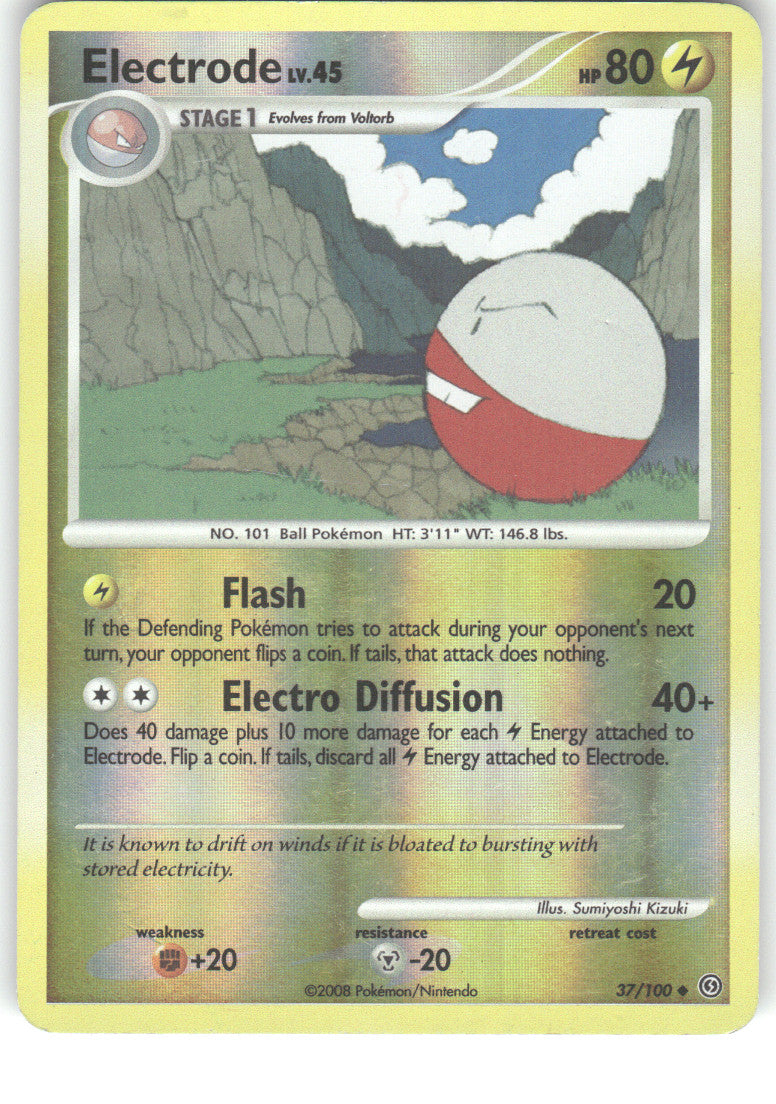 Electrode (37)