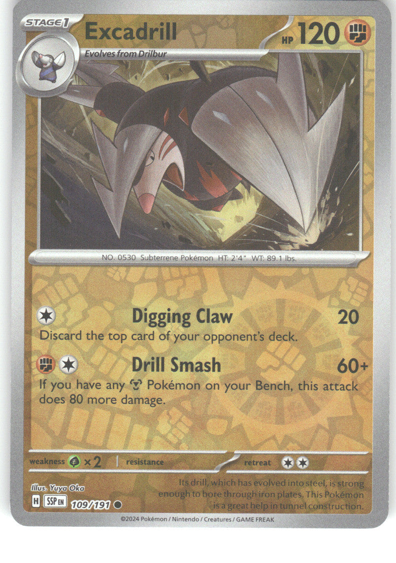 Excadrill
