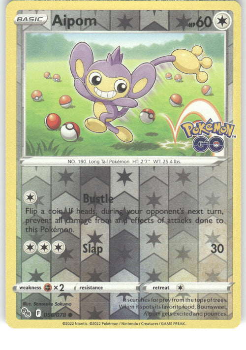 Aipom