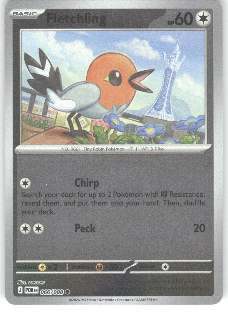 Fletchling