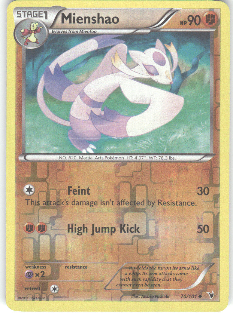 Mienshao