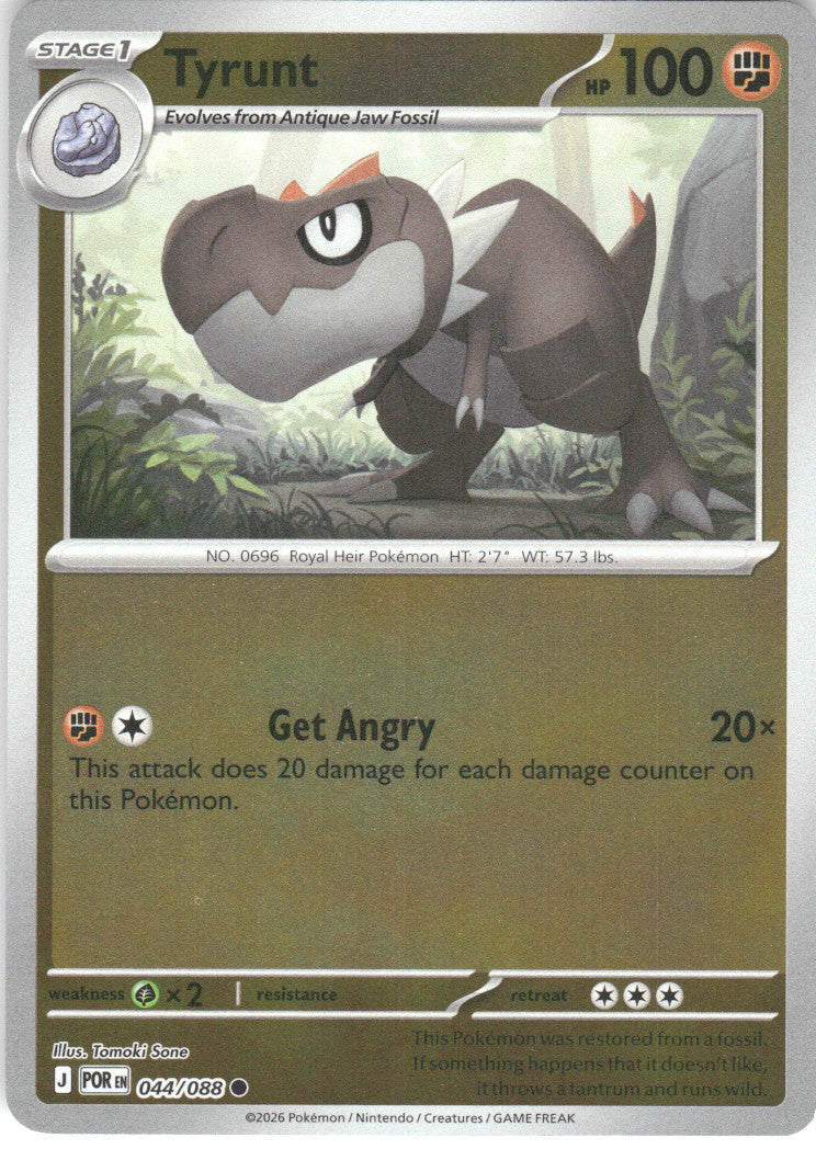 Tyrunt