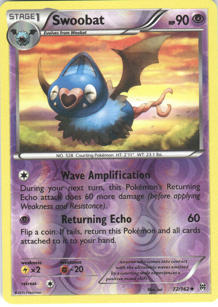 Swoobat