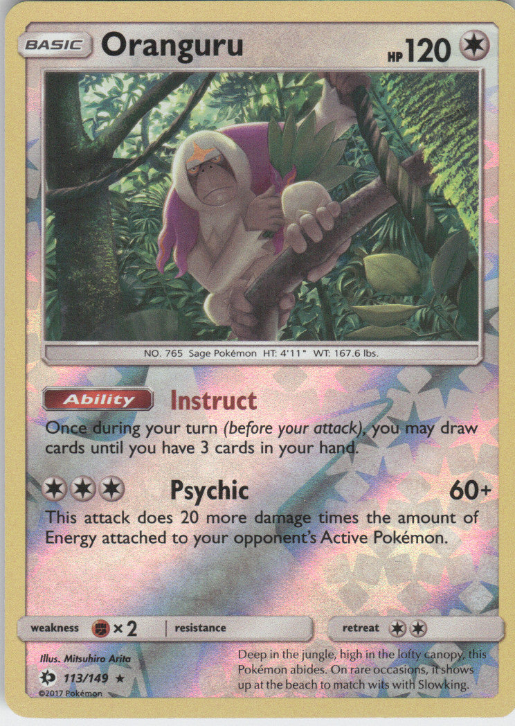 Oranguru