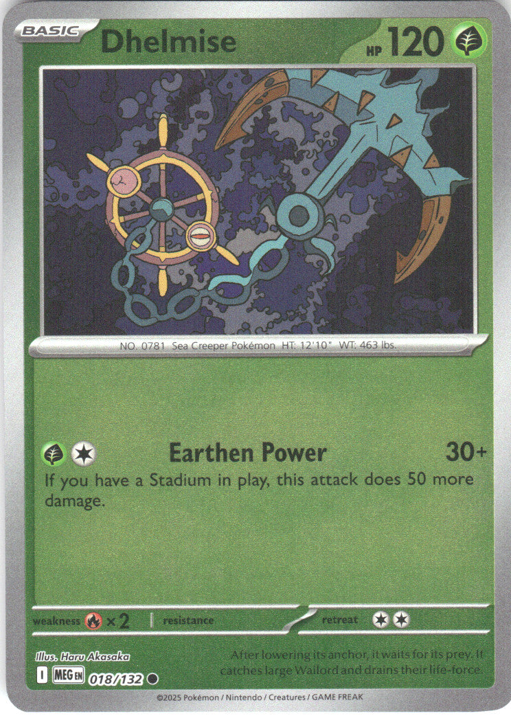 Dhelmise