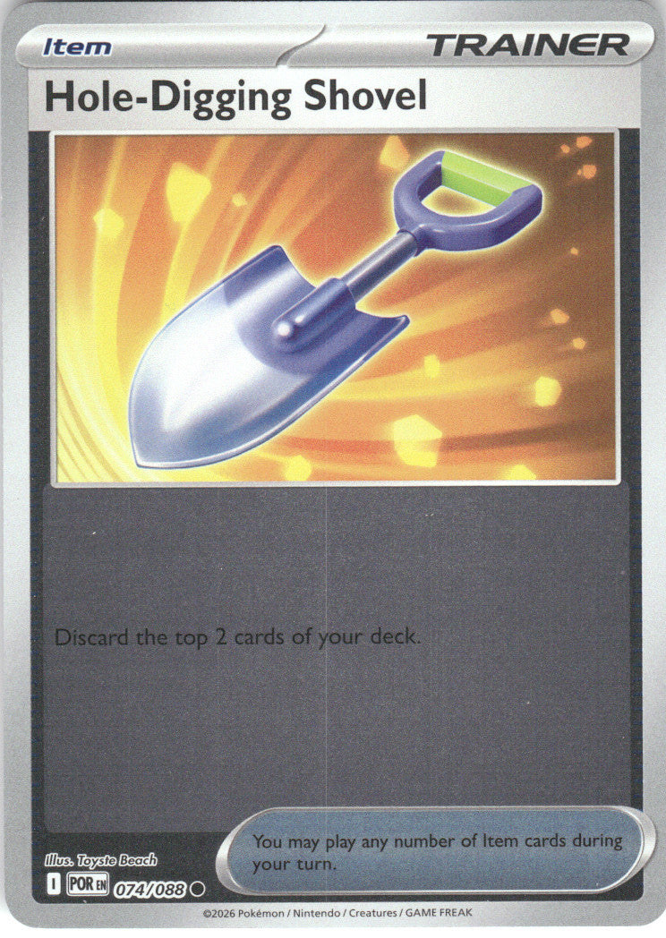 Hole-Digging Shovel